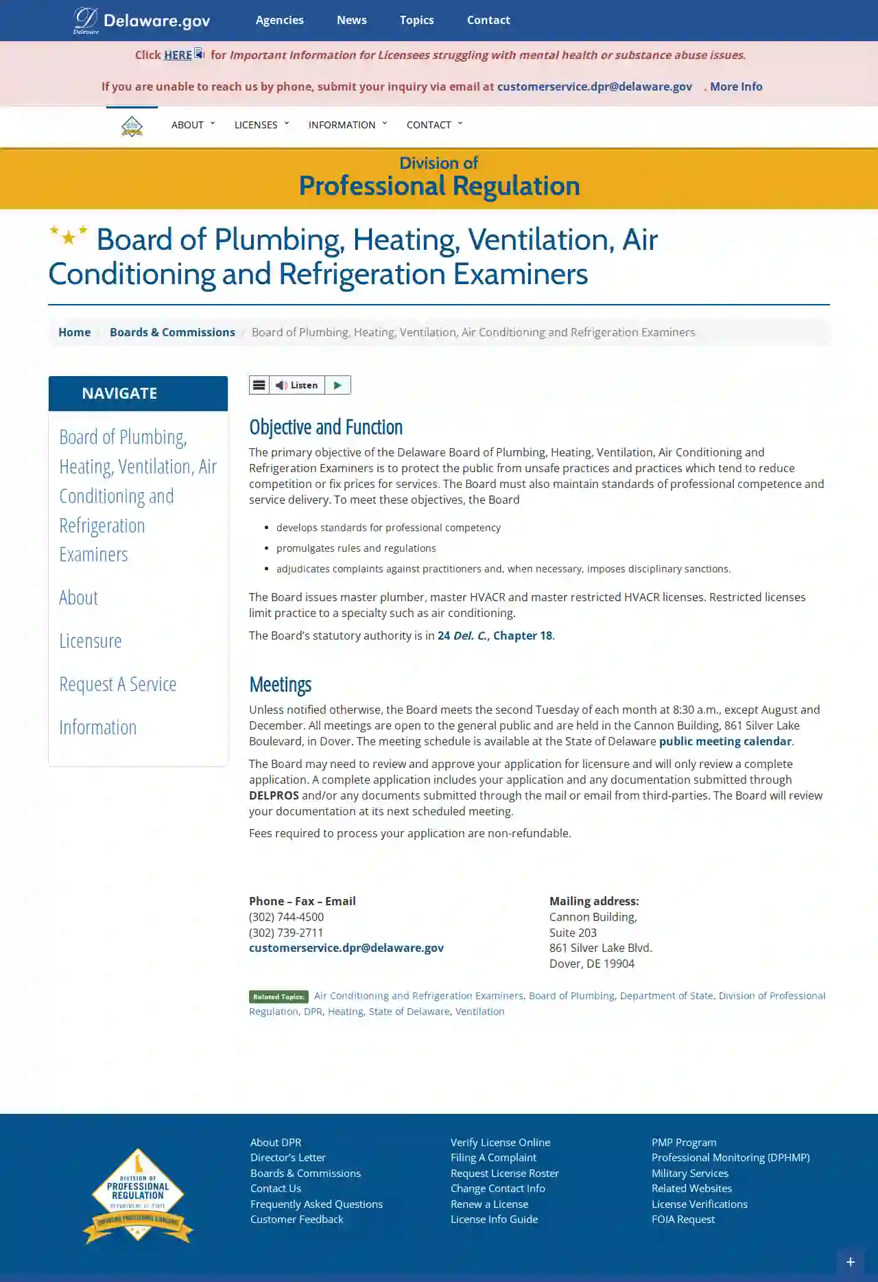 Delaware Board of Plumbing, Heating, Ventilation, Air Conditioning and Refrigeration Examiners